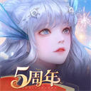 天谕安卓版