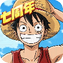 航海王燃烧意志bt版