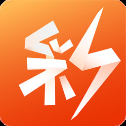 好彩网app官网下载