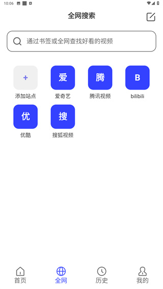 屏幕镜像