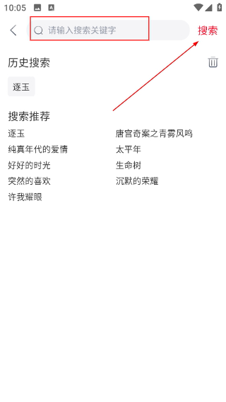 猫视界免费版app下载