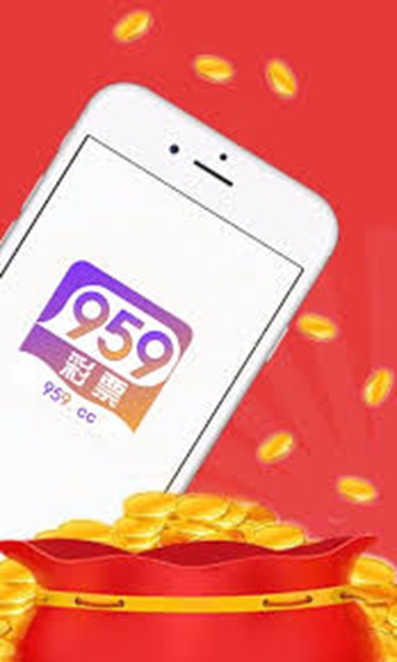 959官方彩票官网