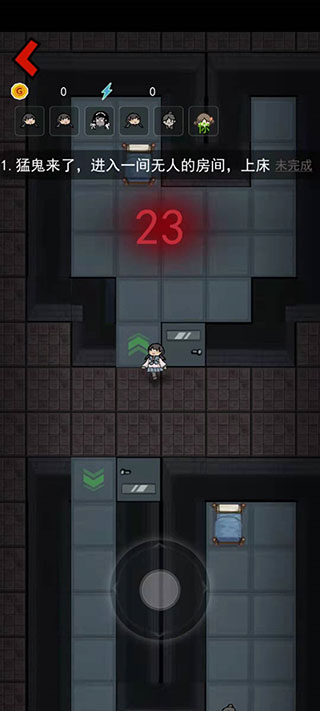 躺平发育无敌版
