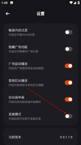 电影猎手最新版2026下载