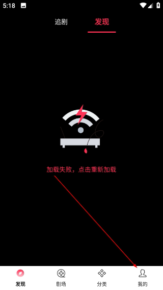 清风短剧