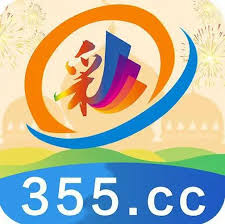 355安卓下载彩票app