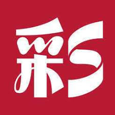 彩票77下载旧版本