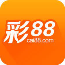 彩88vip官网