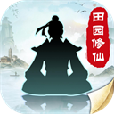 无极仙途安卓版