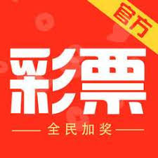app彩票软件888安卓