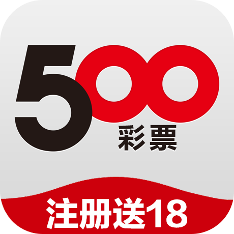 500彩票大乐透官网