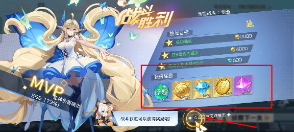 双生幻想