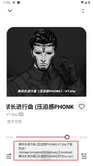 奇酷星球app官方正版下载