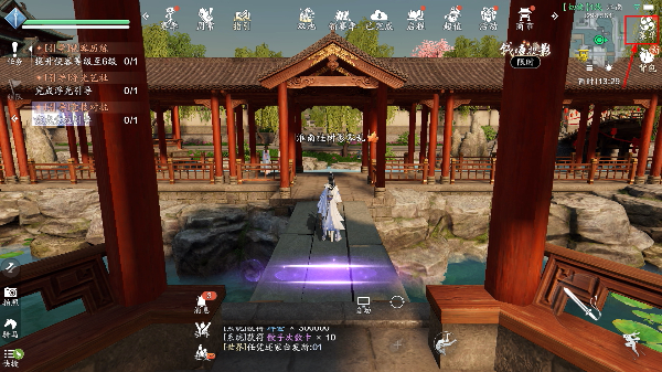 天涯明月刀ol手游