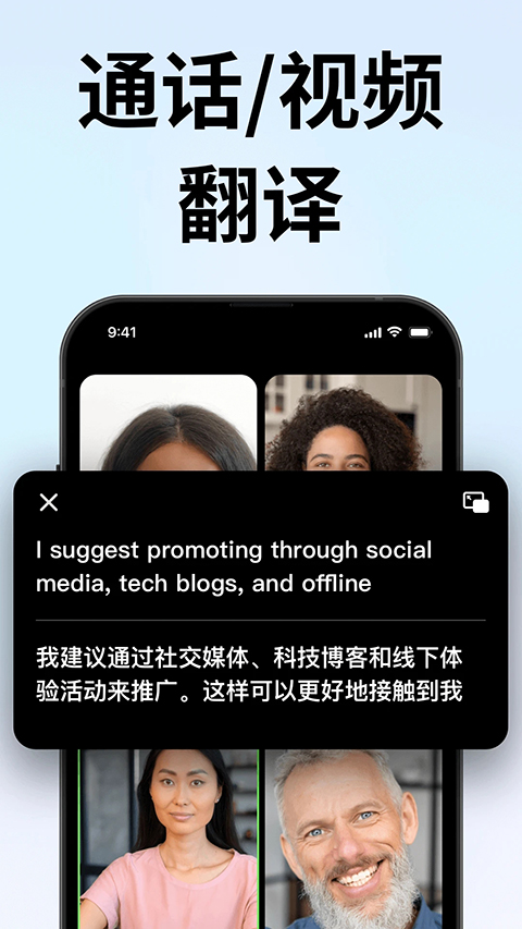 时空壶截图1