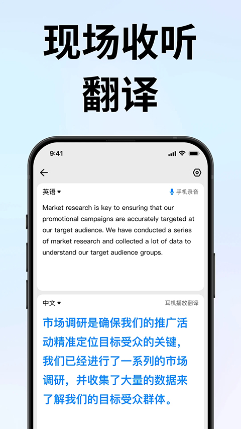 时空壶截图4