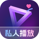 私影视播放器