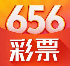 656下载app彩票59