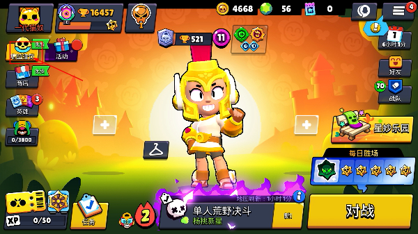荒野乱斗新流彩英雄拉夫上校版