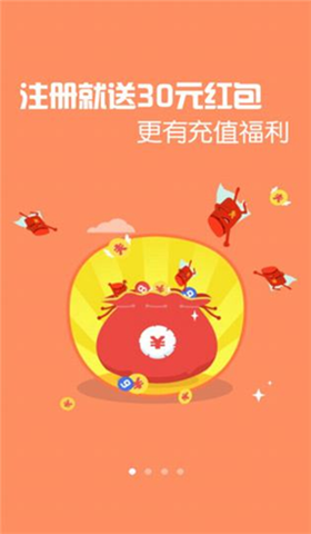 彩88