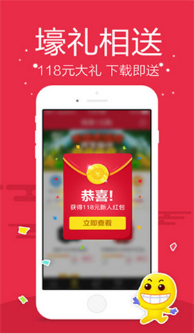 彩88vip官网