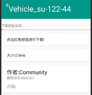 装甲纷争助手