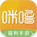 咪噜游戏