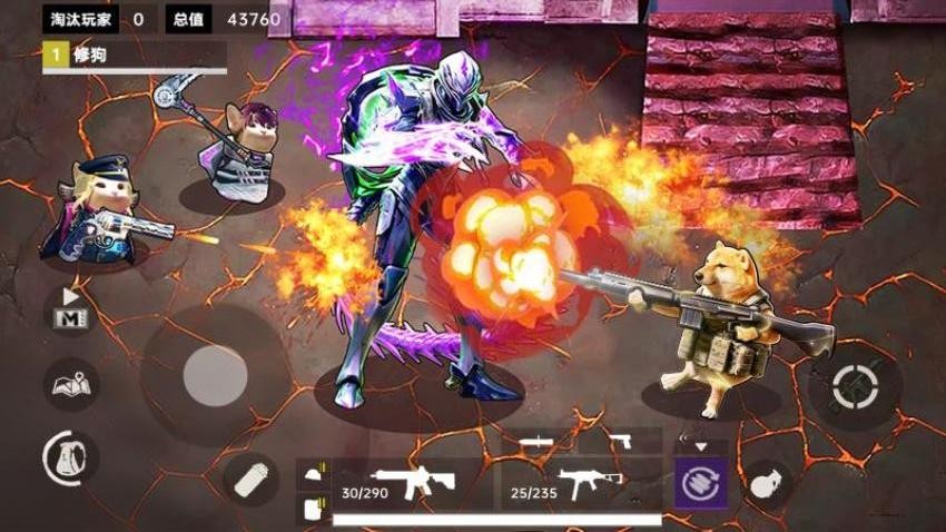修勾突围2无广告版截图3