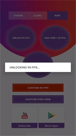 90fps截图1