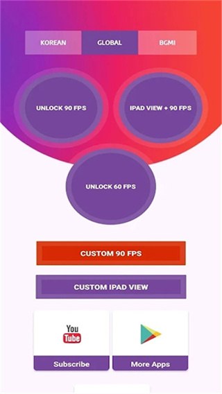 90fps截图4