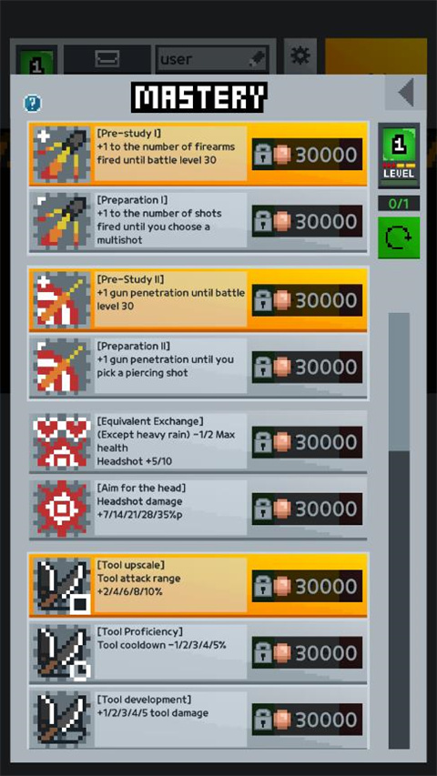 Zombie Ground2截图1