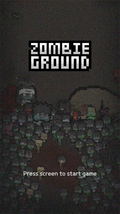 Zombie Ground2截图3