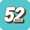 52玩手游盒