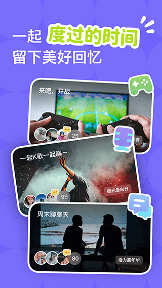 微光放映厅截图4