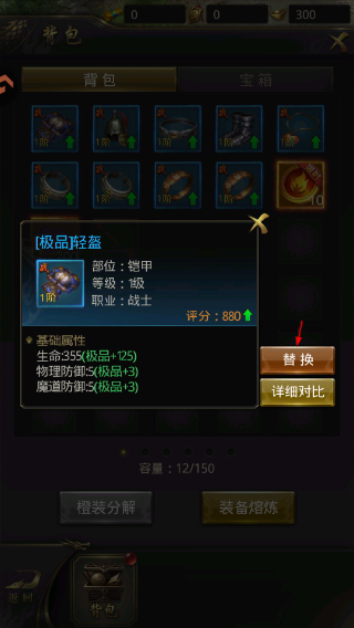 一刀传世官网