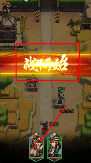 全民主公2