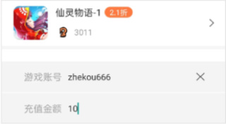 万梦手游