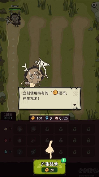 自然法则