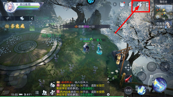 大唐无双