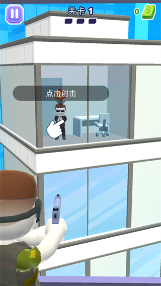 空中特工队