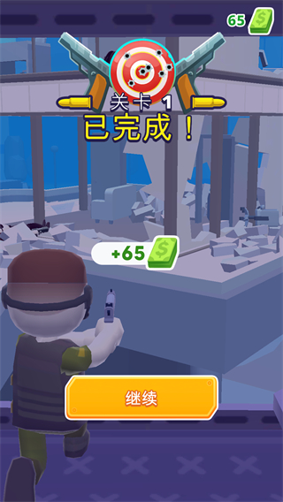 空中特工队