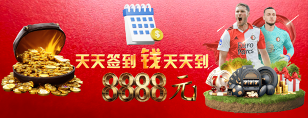 758安卓手机版下载送38