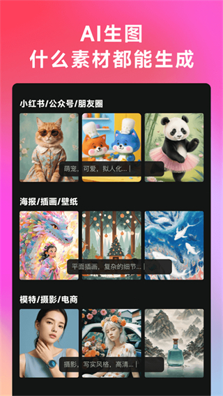 WHEE截图2