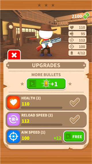 西部狙击手(Western Sniper)截图5