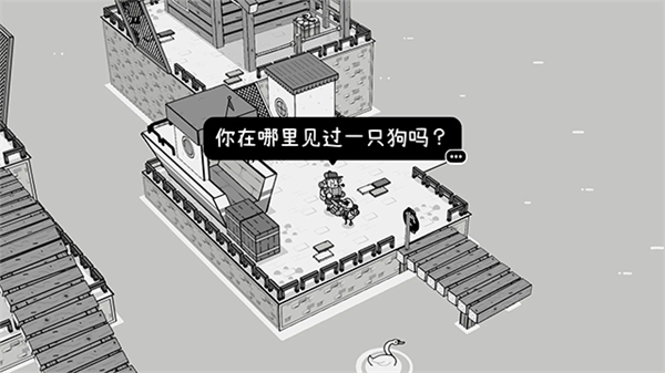 TOEM摄影冒险截图2