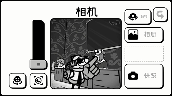 TOEM摄影冒险截图4