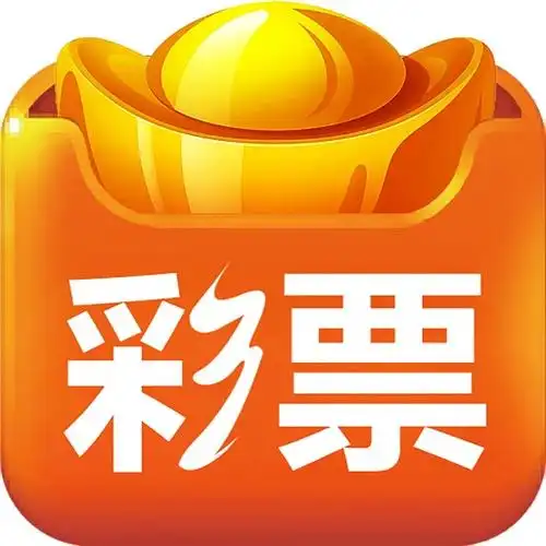 最新彩票