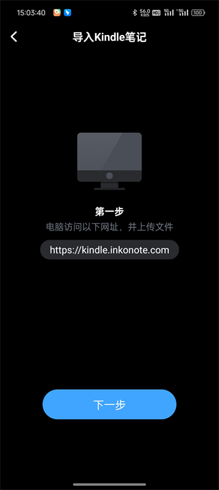 滴墨书摘