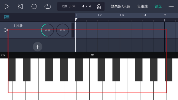 玩酷电音app官方版下载
