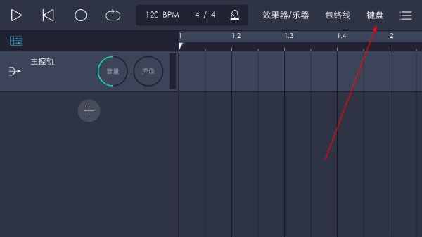 玩酷电音app官方版下载